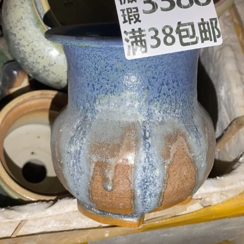 罐3388 微瑕38包邮景德镇陶瓷