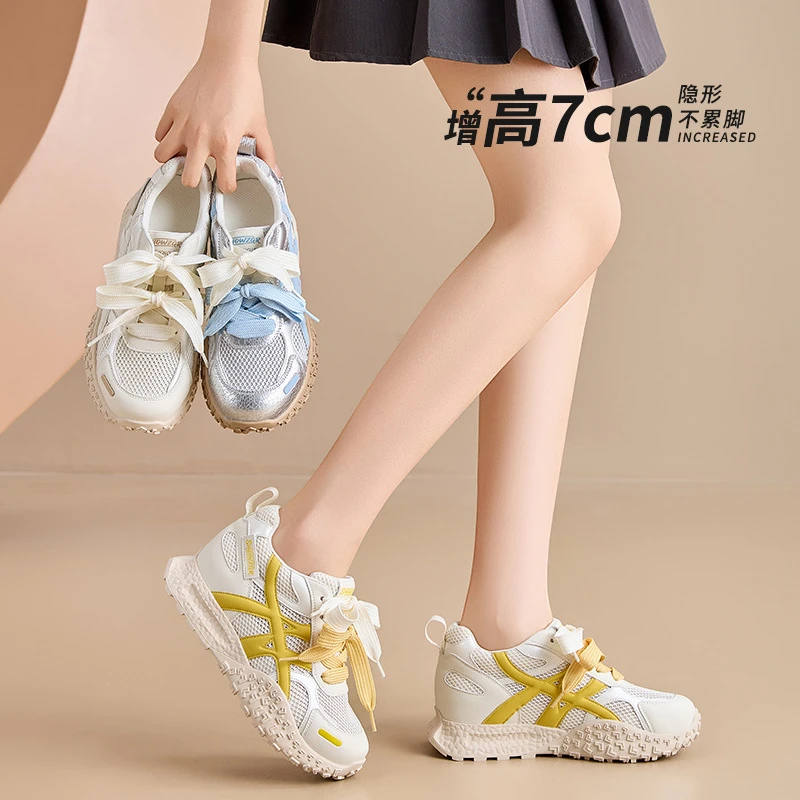 7cm隐形内增高透气德训鞋女鞋小个子新款时尚厚底百搭休闲阿甘鞋