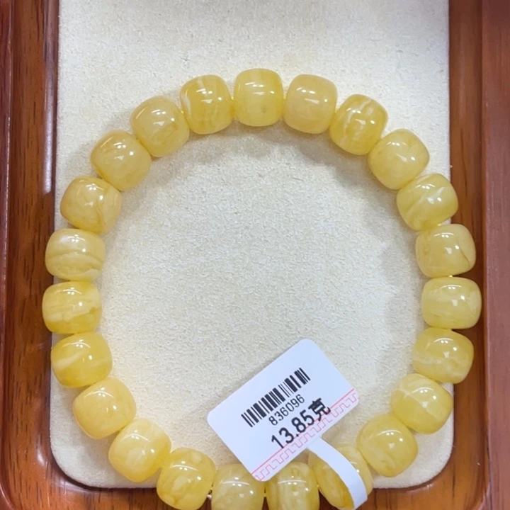 手链琥珀未镶嵌蜜蜡