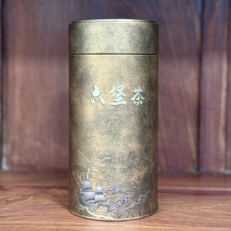 （250克）30年陈  95002六堡茶 陈香、参香 六通六堡茶2