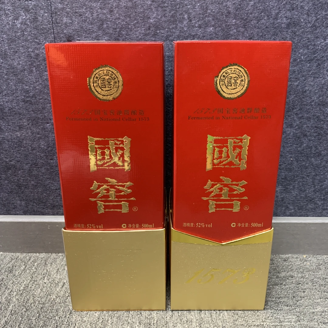 2018年国窖1573白酒52度500ml*2瓶-M25CX000239-01