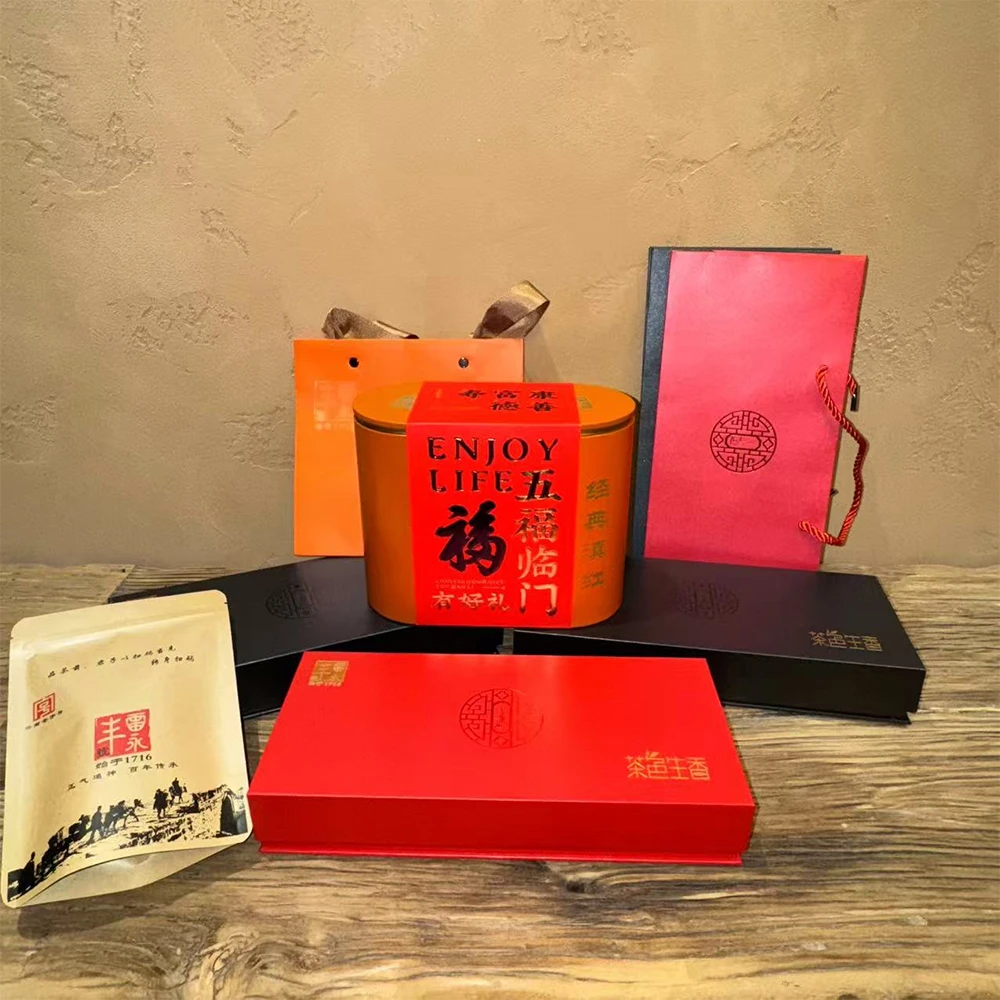 【小乔赏瓷】雷永丰新年伴手礼包（五合一）