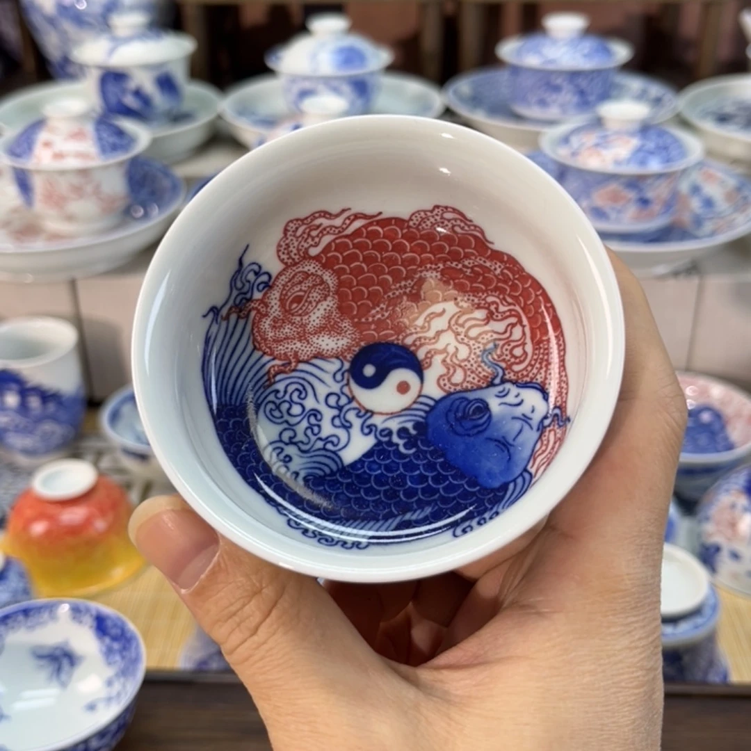 K**a太极八卦阴阳鱼炉式杯