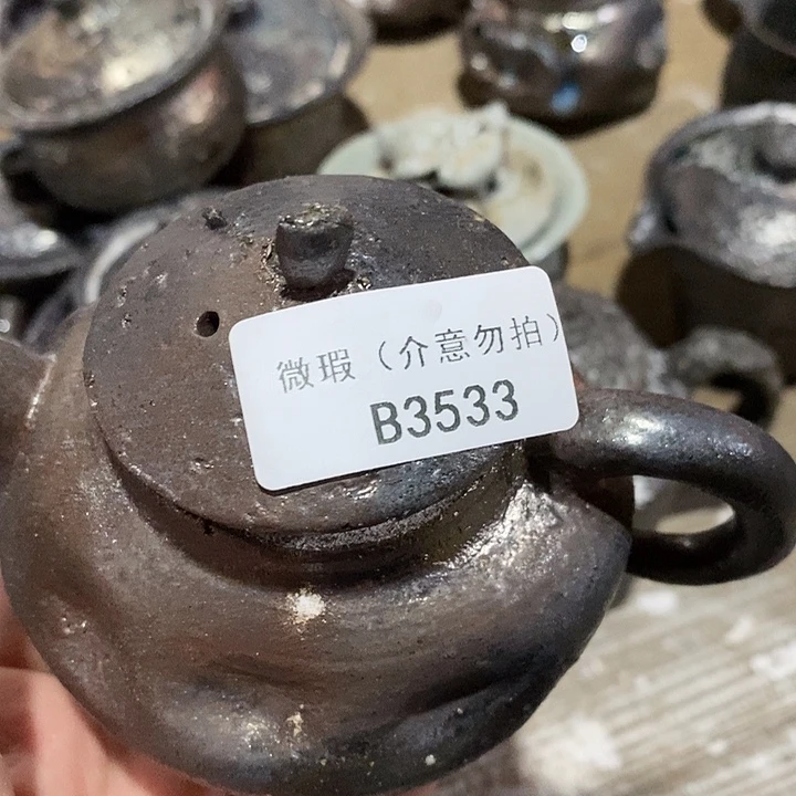 柴烧柴烧柴烧柴烧柴烧