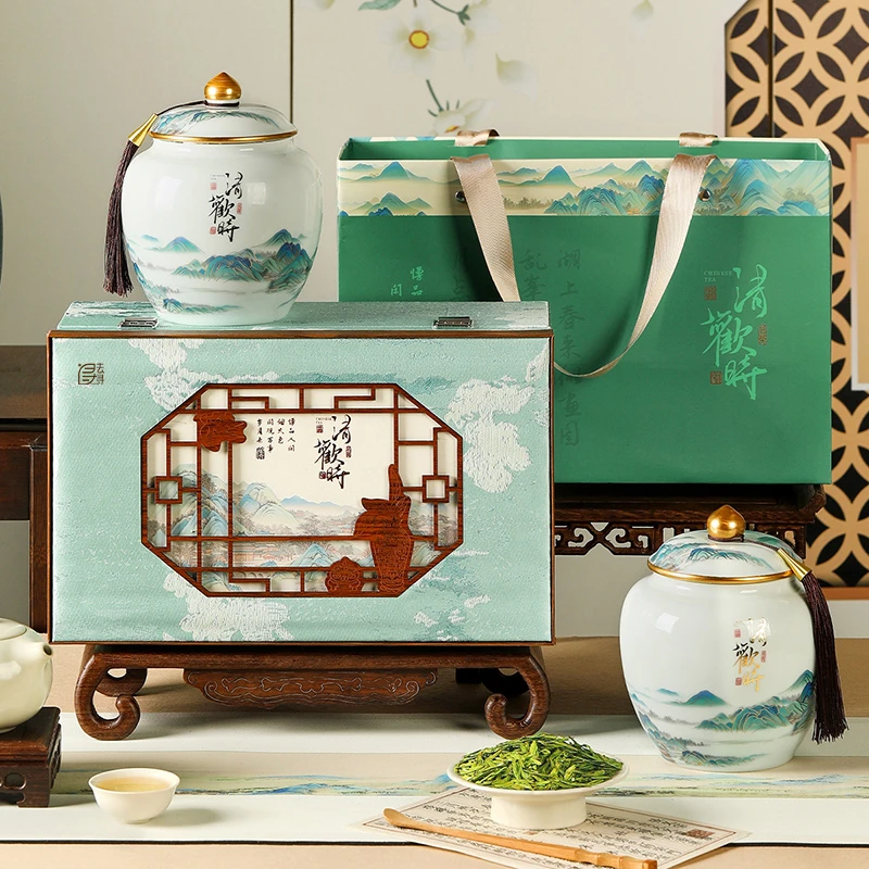 去寻一品江南礼盒头春头采明前特级龙井茶罐国风高奢茶礼送礼茶叶