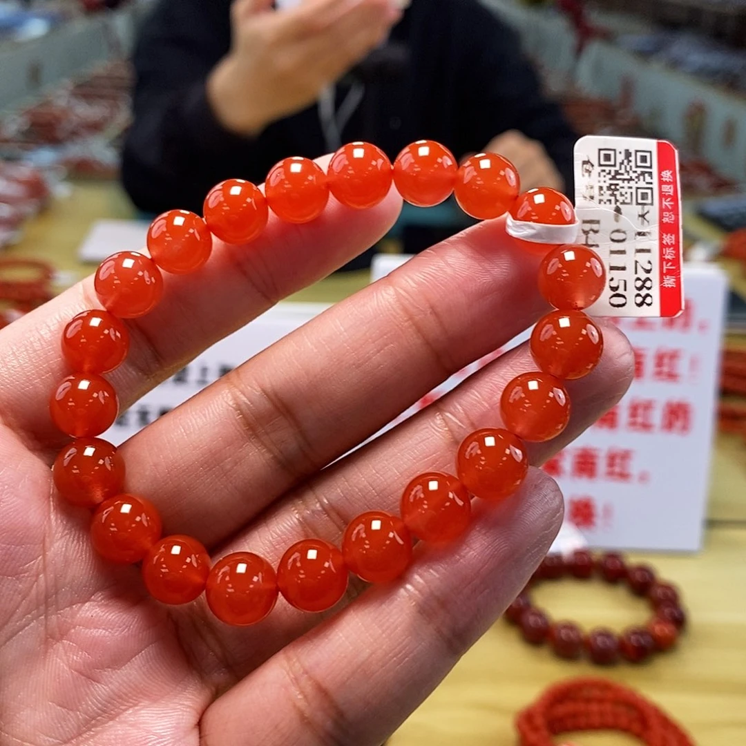 南红玛瑙9mm（多样性发一）未镶嵌