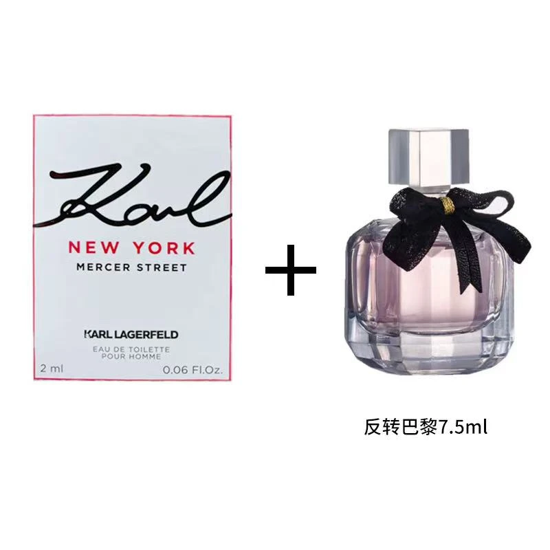 【618活动】反转甜美经典持久留香女士香水7.5ml