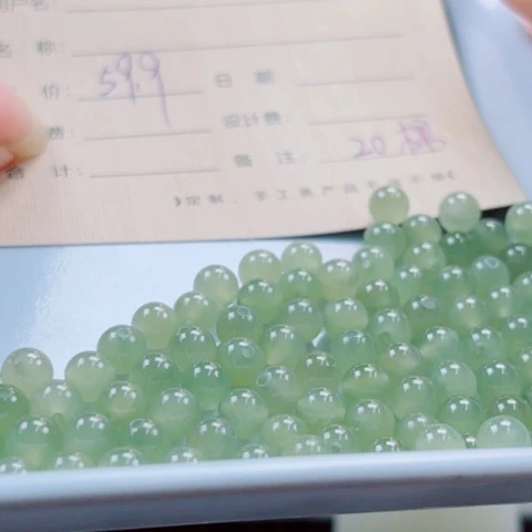 和田玉未镶嵌颈饰多样性发货一件