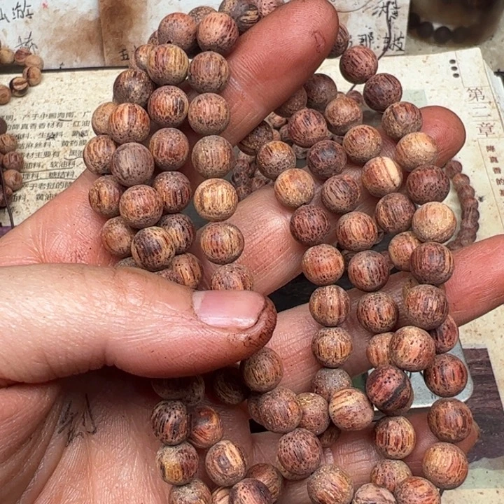 藤类降真香08-108白油东芝结晶一档