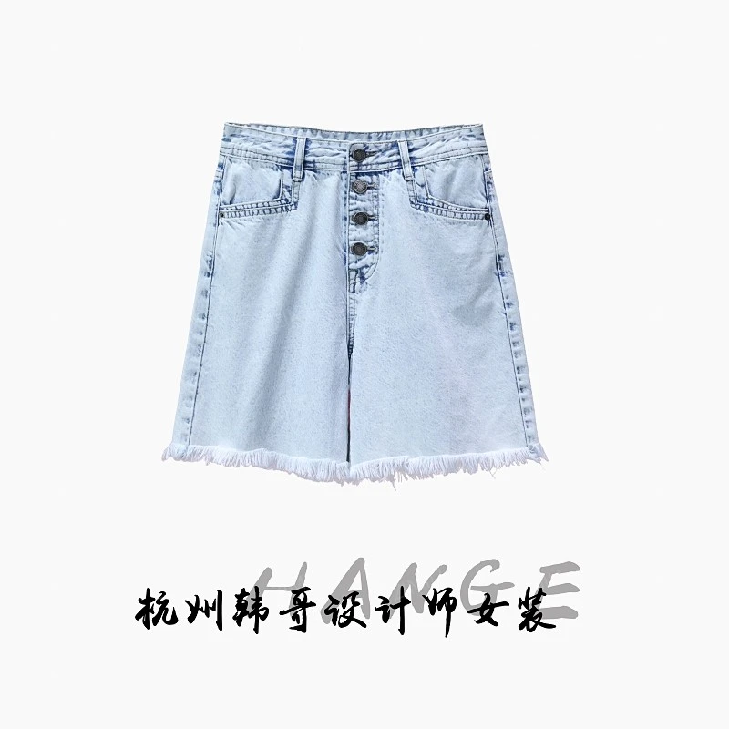 【韩哥女装】夏季设计师云雾白水洗做旧流苏时尚牛仔短裤7889