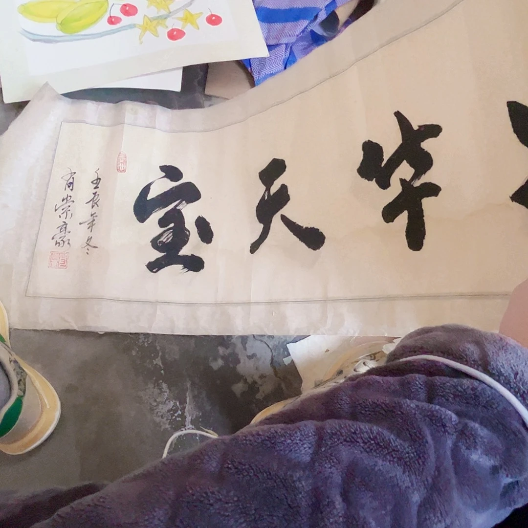 摆件，轴坏，破损，水渍都是正常。