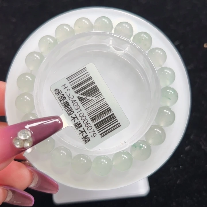 石英质玉手链未镶嵌➕朵朵8.5