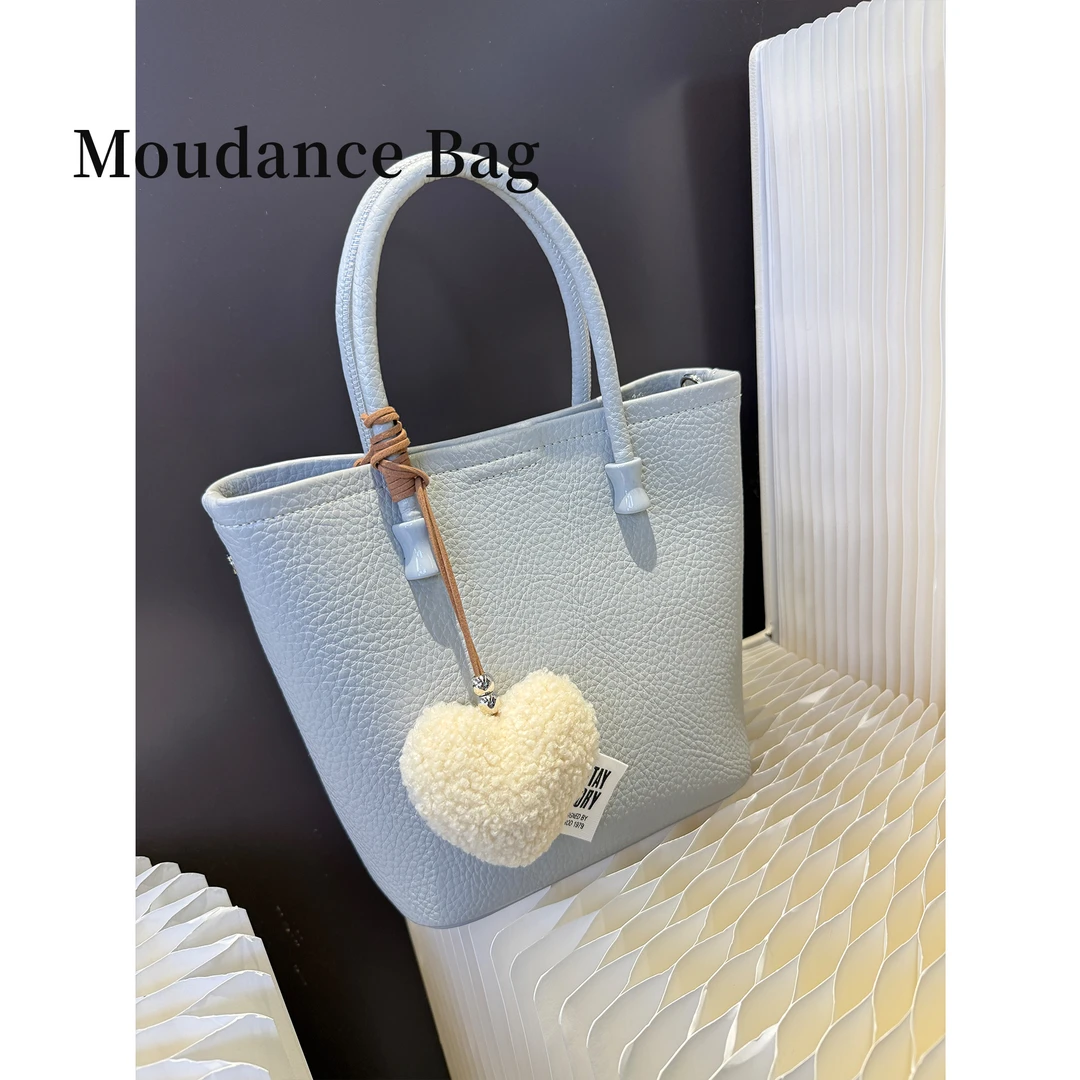 【加格】Moudance 洋气百搭时尚菜篮子女包单肩斜跨休闲简约81355-1