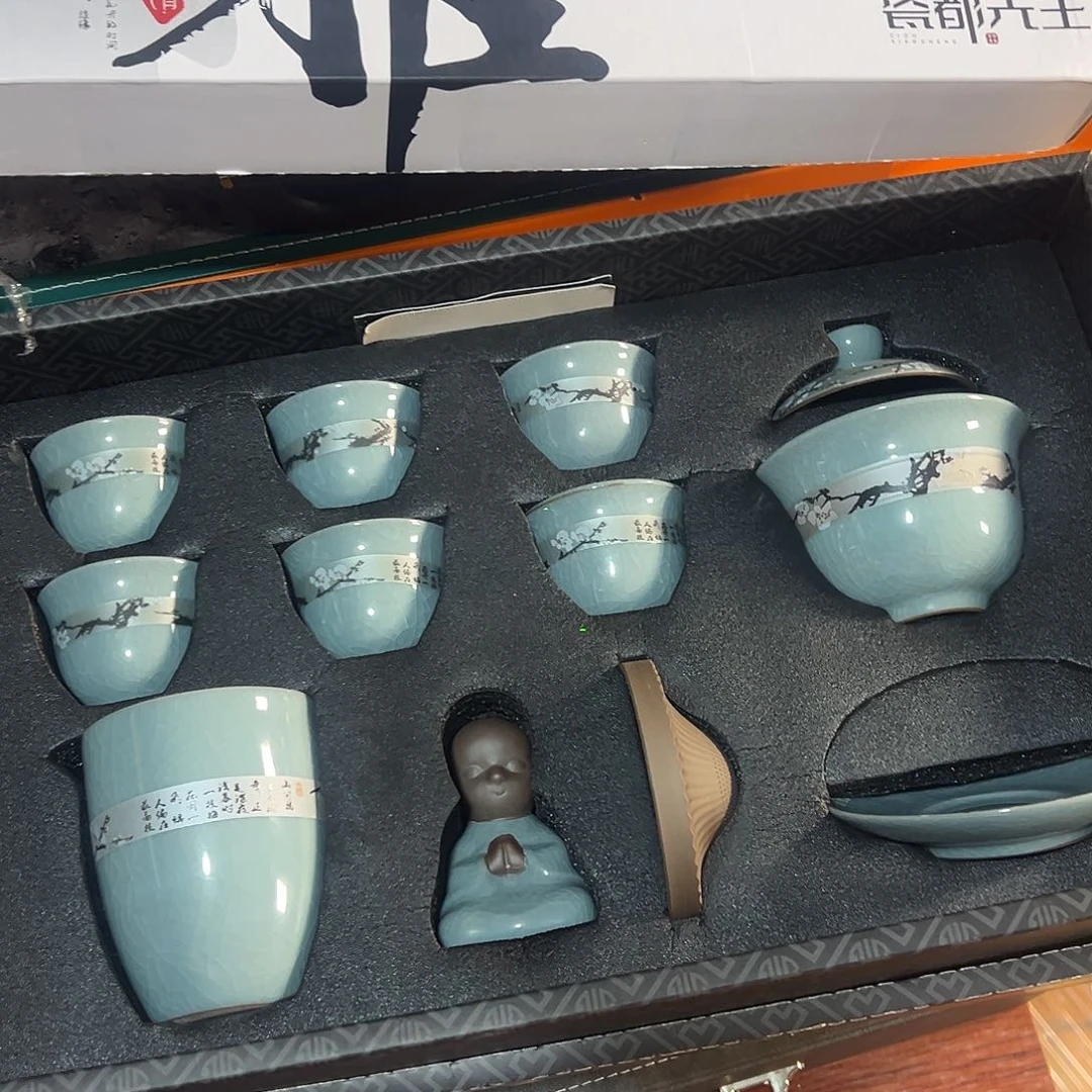 孤品茶具套装等等等