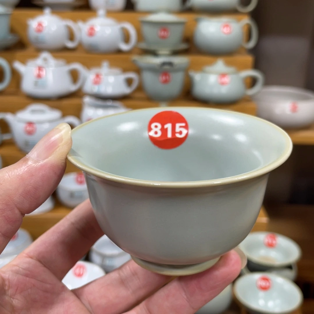 陶瓷茶壶茶杯家用