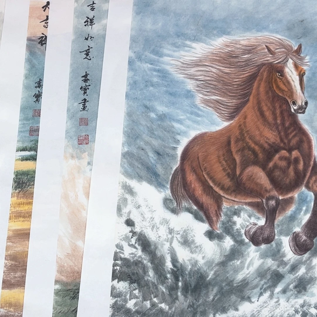 福***量国画徐森宝老师特殊尺寸冯4