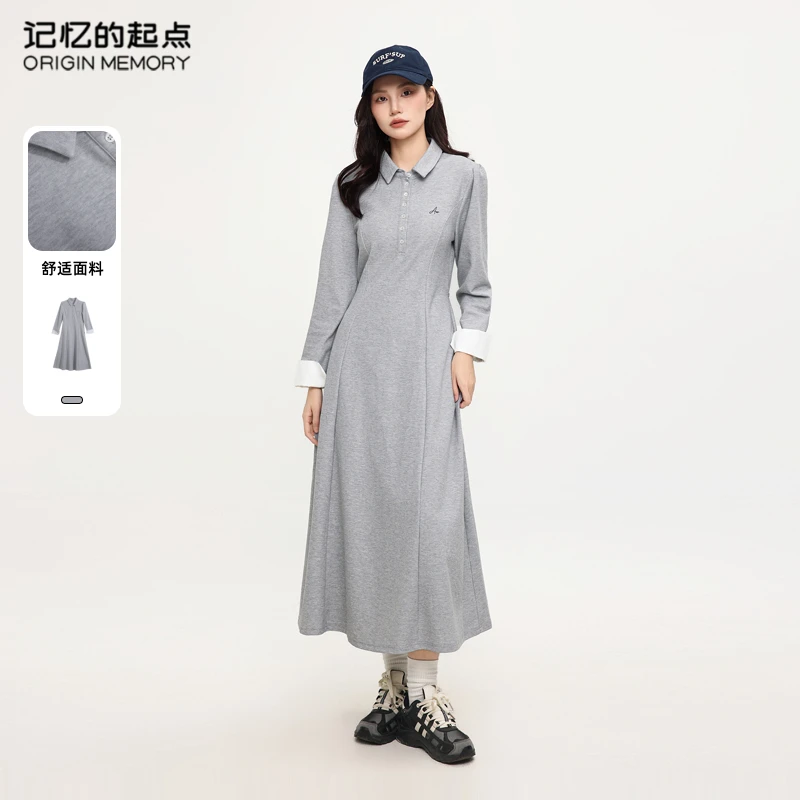记忆的起点休闲减龄连衣裙女2025年春新款甜美撞色长裙69AC86509