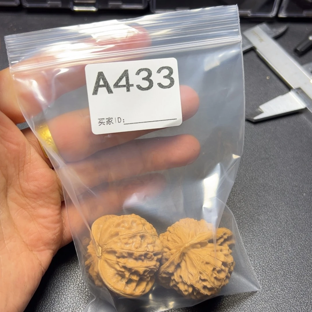 核桃把件哈哈哈哈