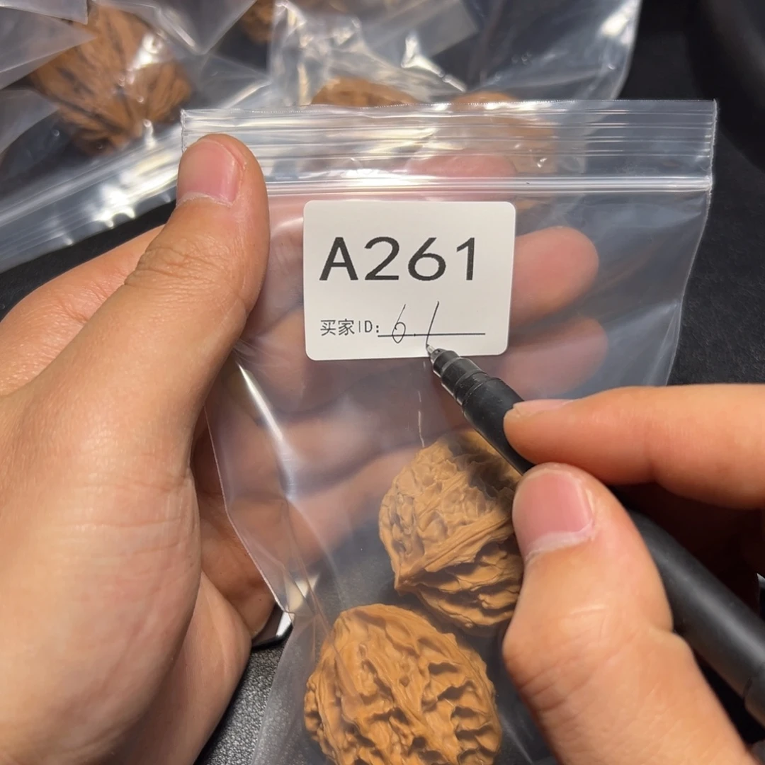 核桃把件哈哈哈哈