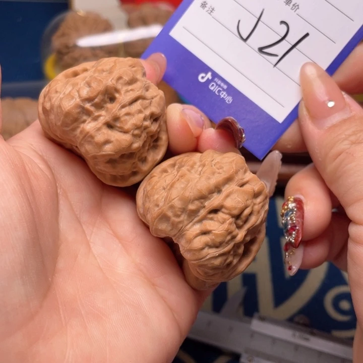 文玩核桃吊坠白*﹉40蛤蟆21