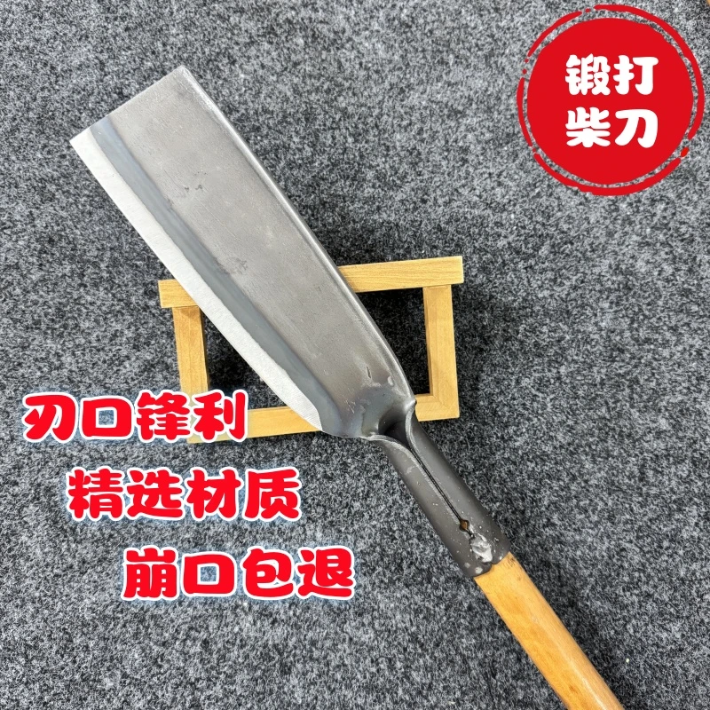 直刀砍柴伐木工人专用砍山刀丛林开路刀户外柴刀农用柴刀