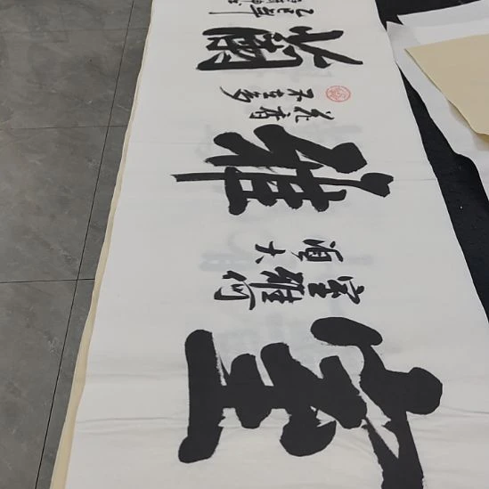 洛伊书画白武坤老师作品一副