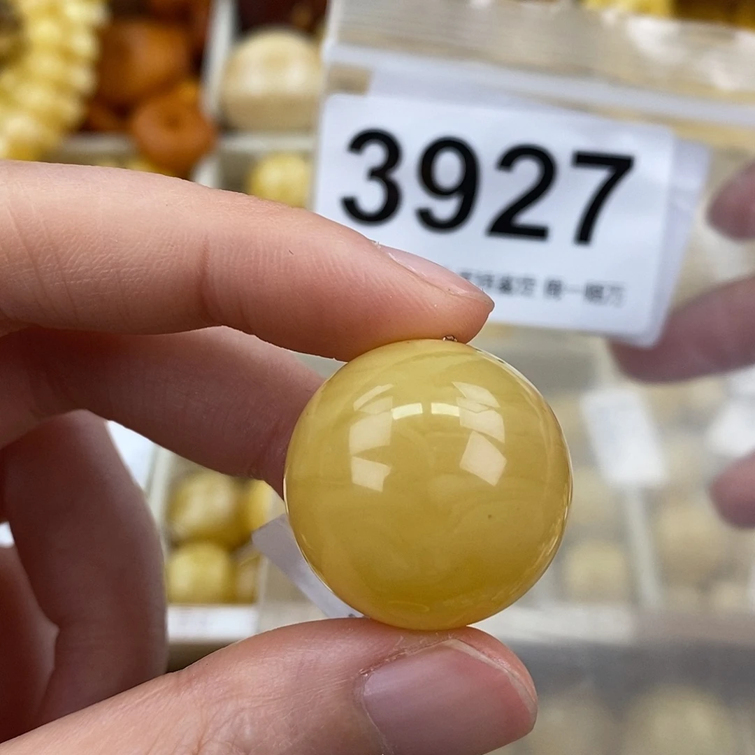 蜜蜡未镶嵌珠宝奇石23.7