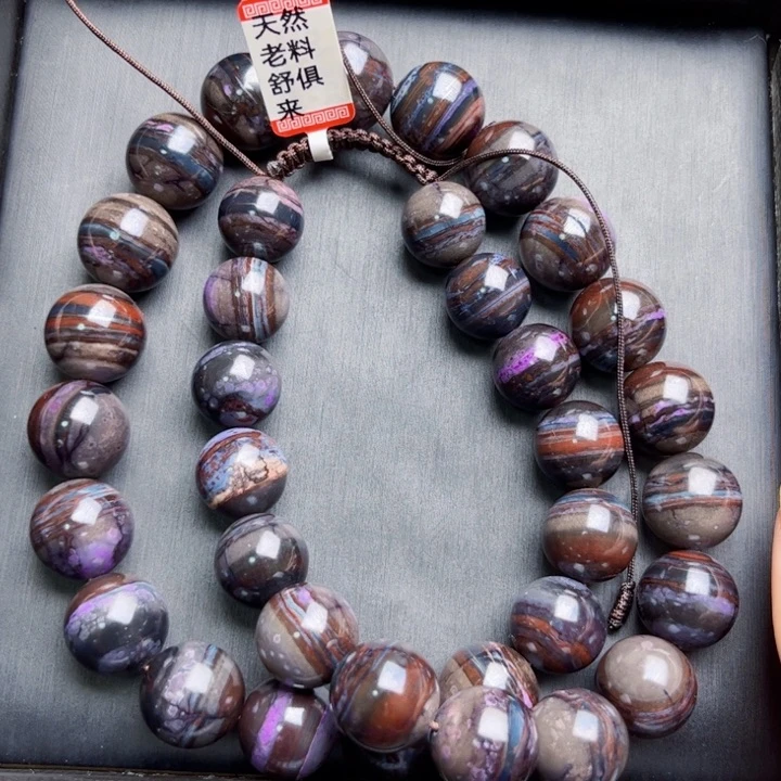 苏纪石（舒俱来）颈饰未镶嵌