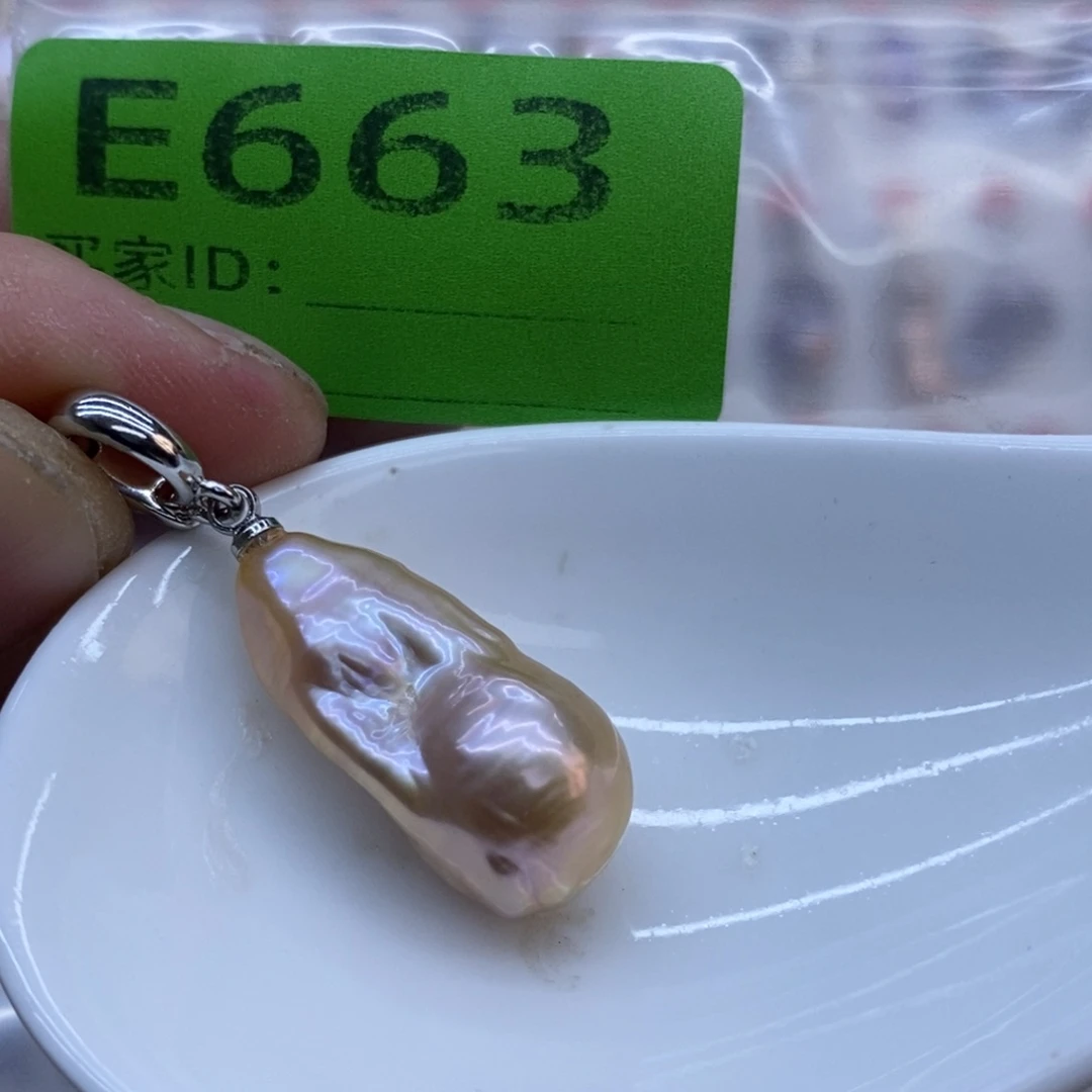美丽哦哦哦未镶嵌淡水珍珠