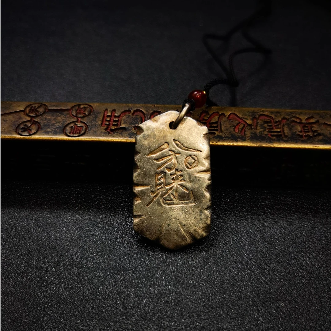 吊坠足银 存手工雕刻八方来财银制吊坠（大）