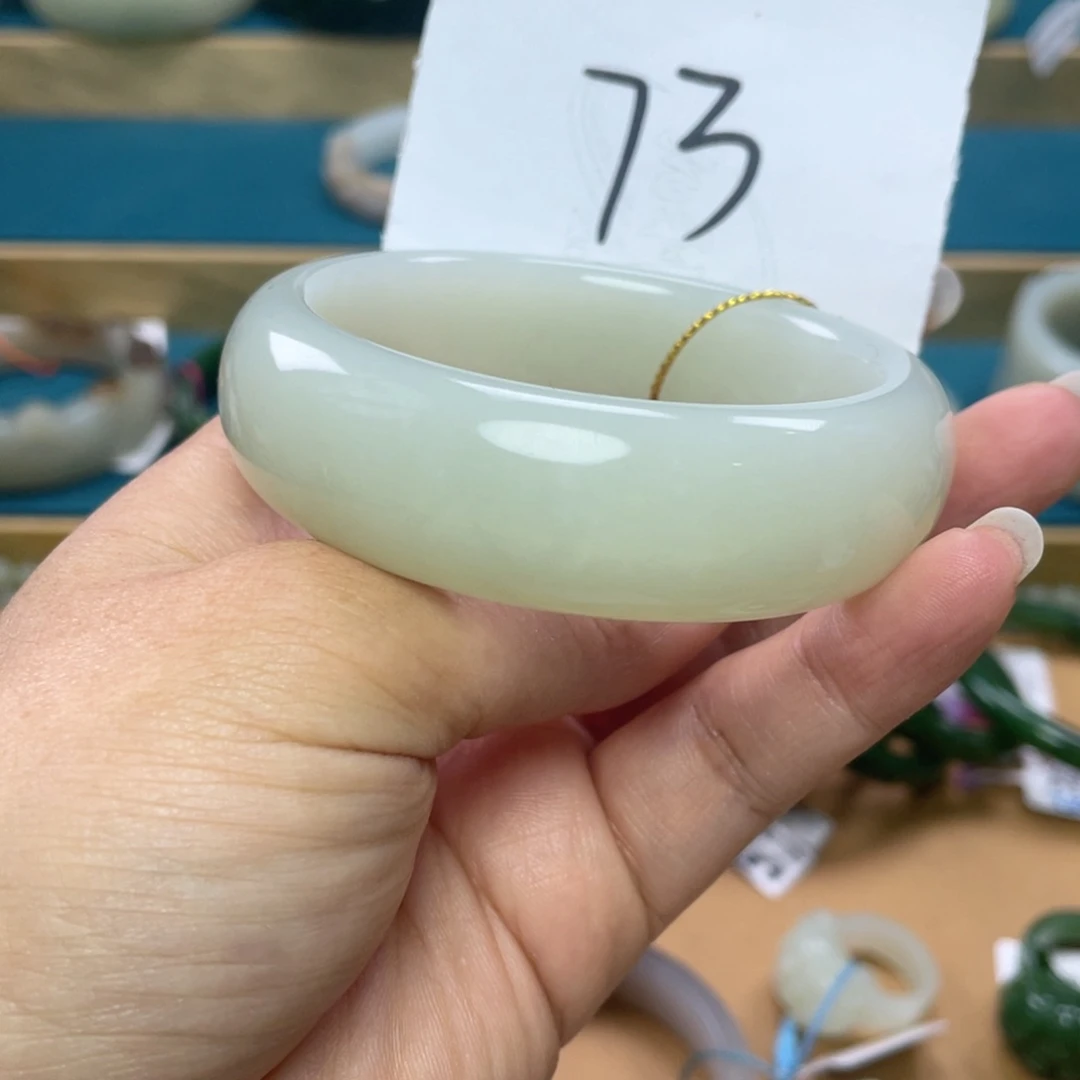 未镶嵌手镯和田玉圈口57
