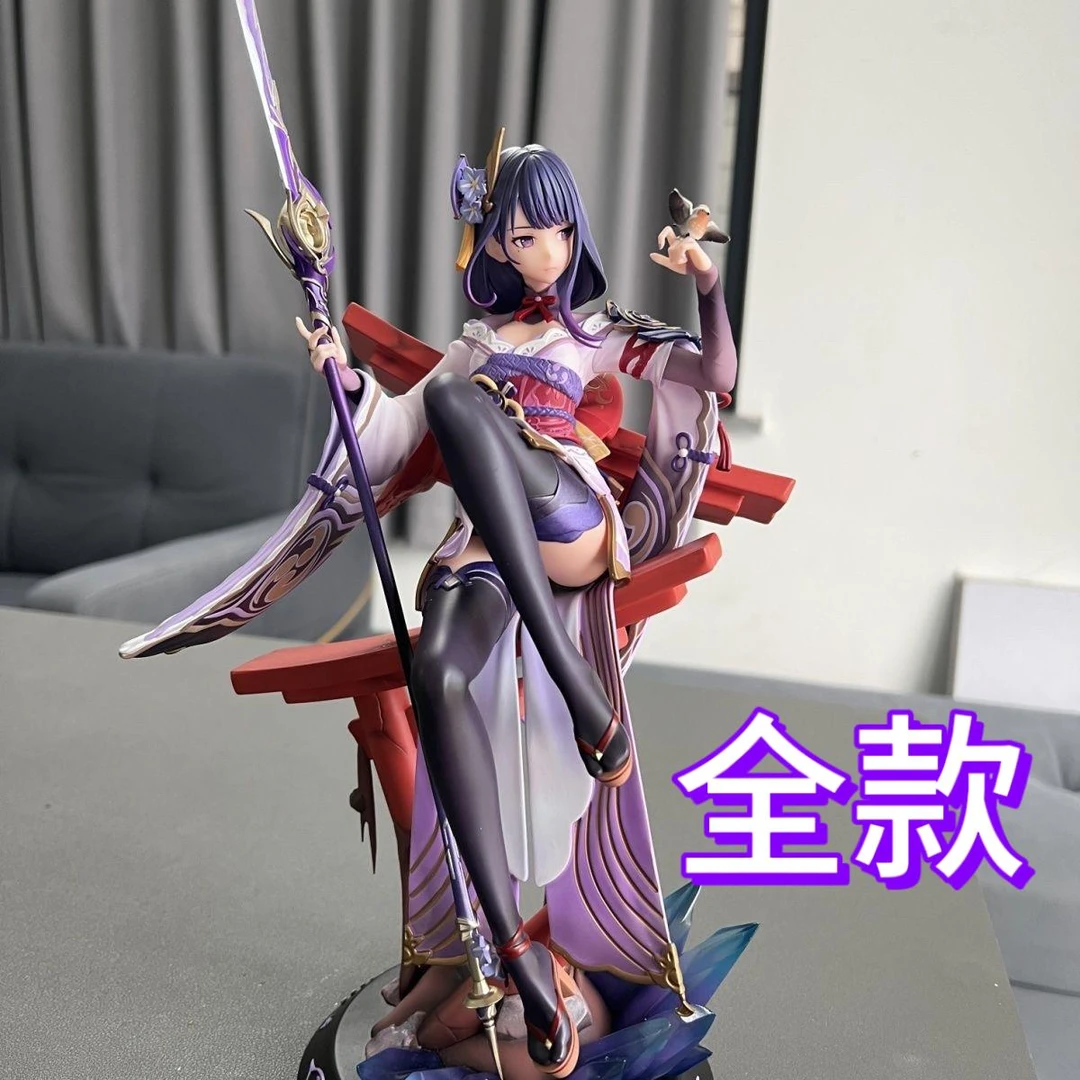 原神游戏周边雷电将军手办雷鸣寂灭二次元美少女模型摆件生日礼物