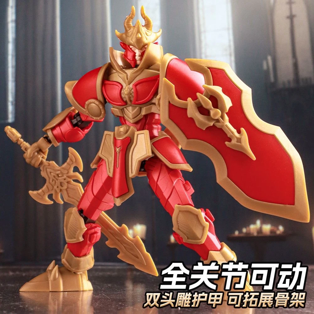 多关节可动拼装幸运13关节人亚瑟王骑士变形机器人男孩玩具3d人偶