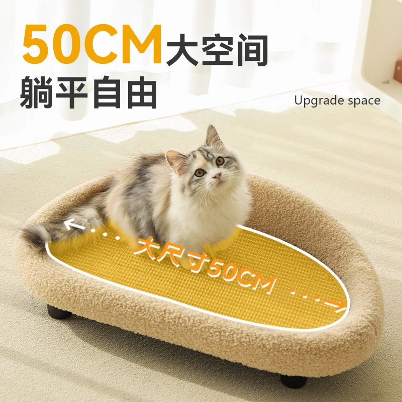 猫抓板猫沙发猫窝一体麻垫不掉屑耐抓猫咪磨爪神器加大号猫爪板窝