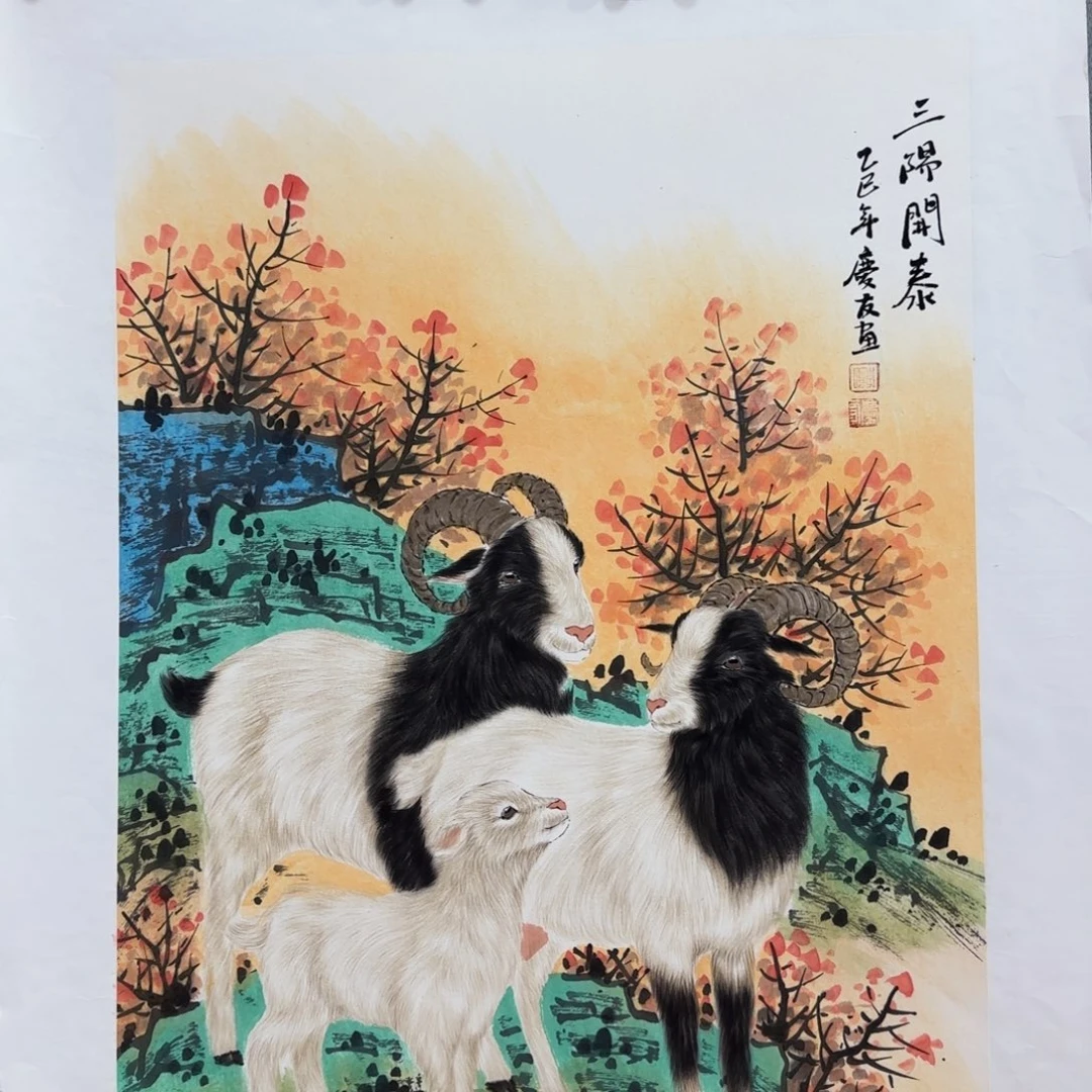 国画李庆友国画精品