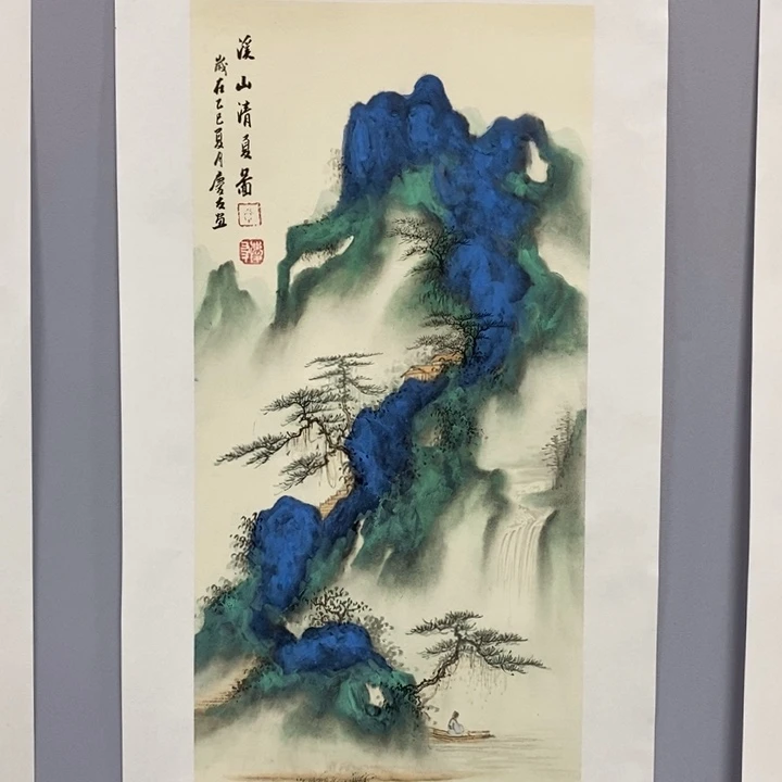 手绘作品等多种形式进行