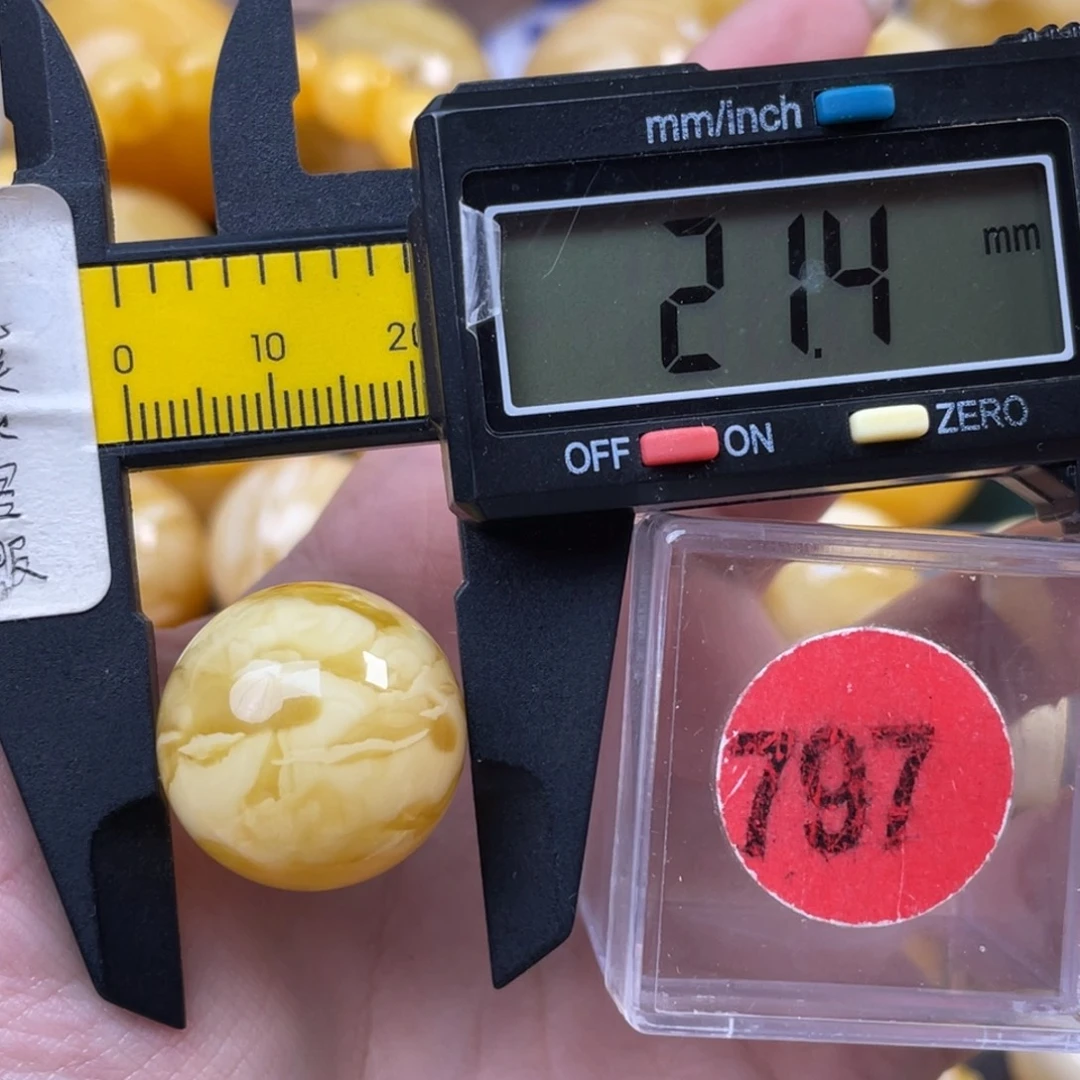 男***难蜜蜡未镶嵌珠宝奇石