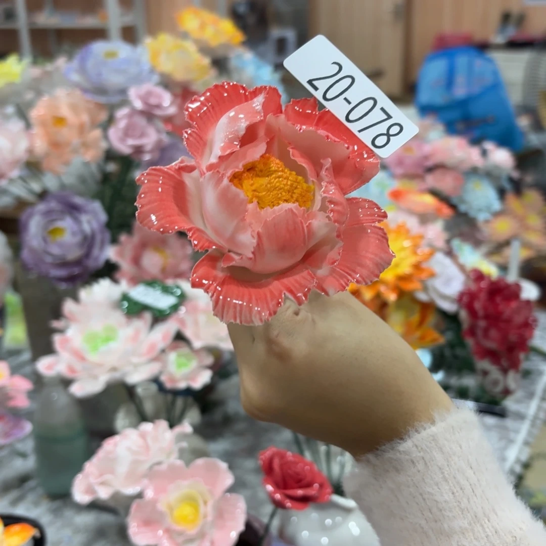 陶瓷花，20元发货，退款拉黑2078瑕疵