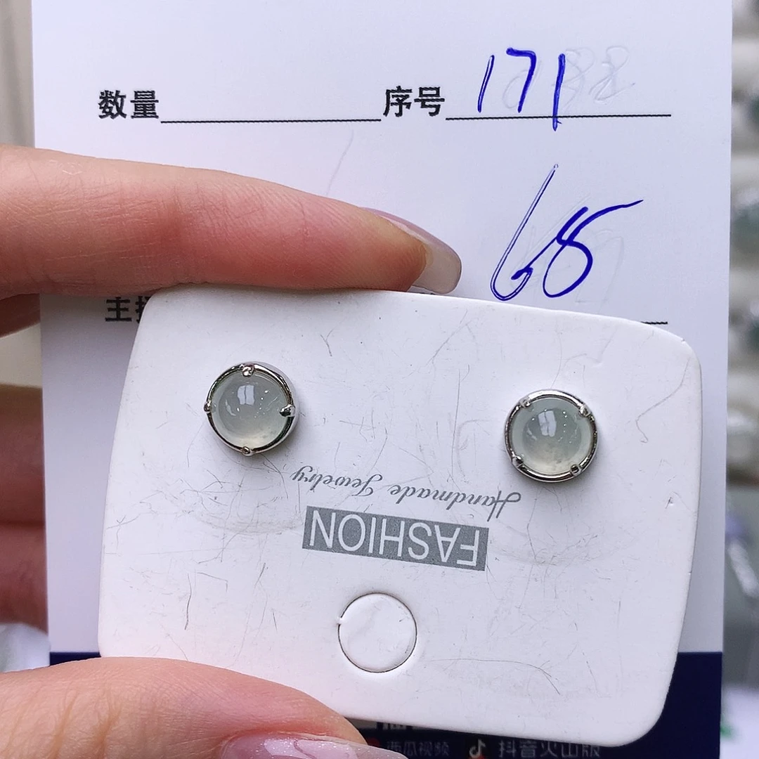 银S925镶嵌戒指翡翠171