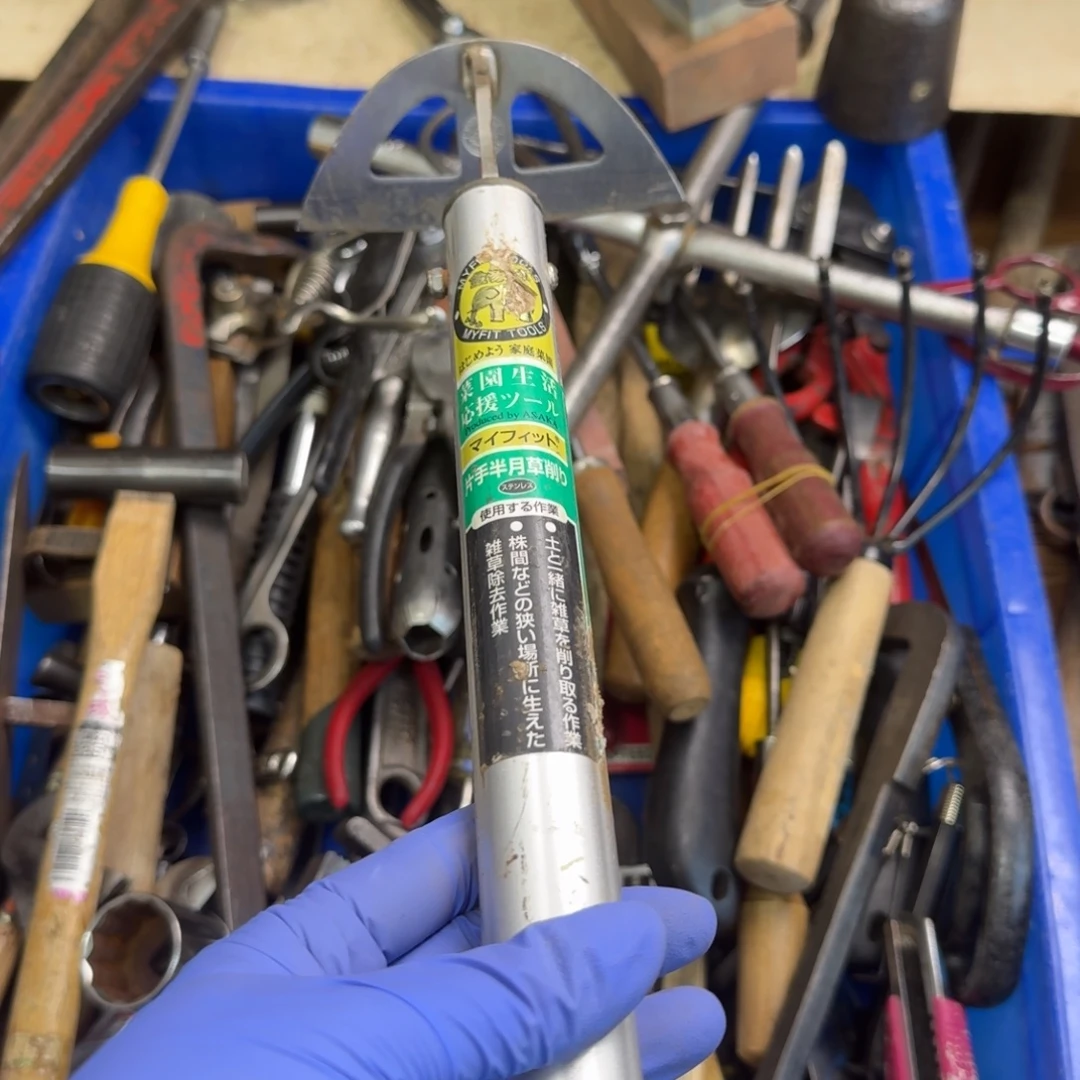 始***一五金工具制造工艺