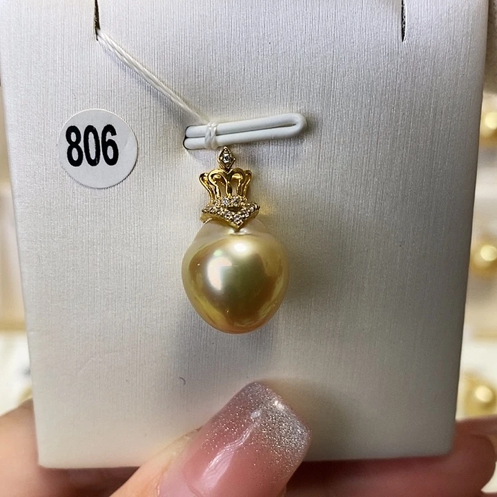 海水珍珠吊坠(不含链)18K金镶嵌