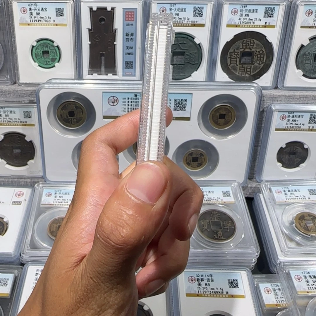 铜  原铜光 布111泉。 保真包老。