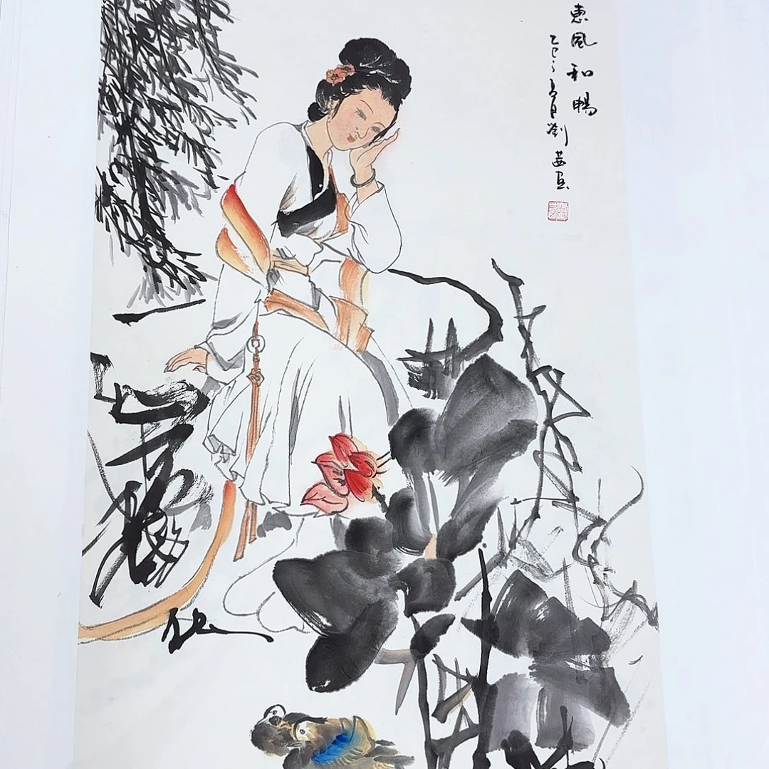 国画国画作品集一个