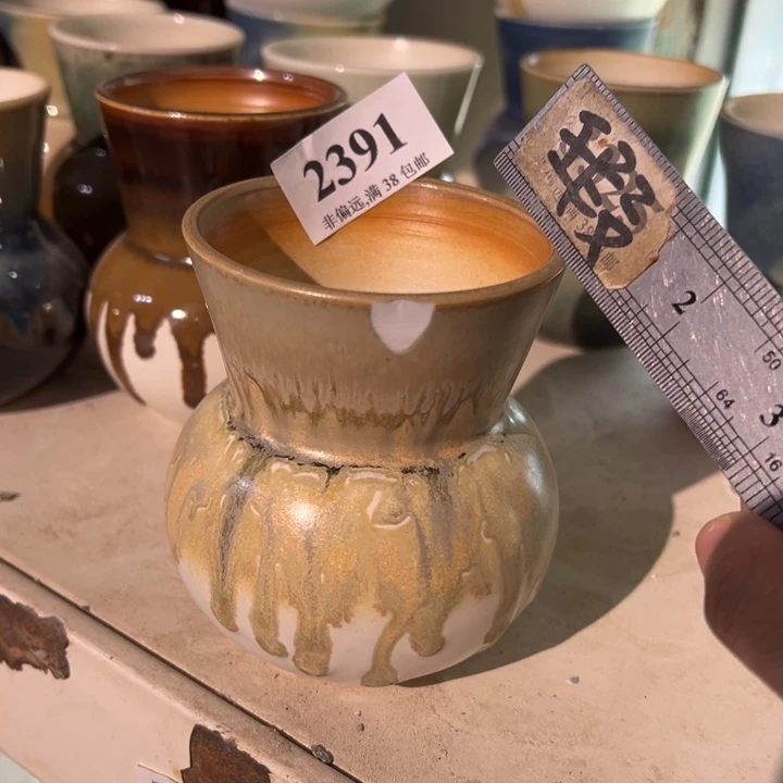 口6高10…………………………