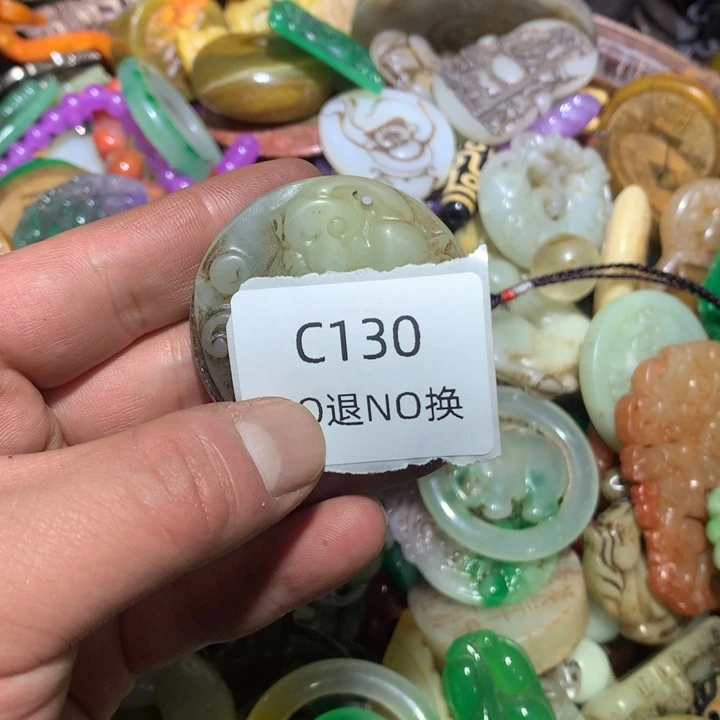 红***日吊坠龙脊菩提130130