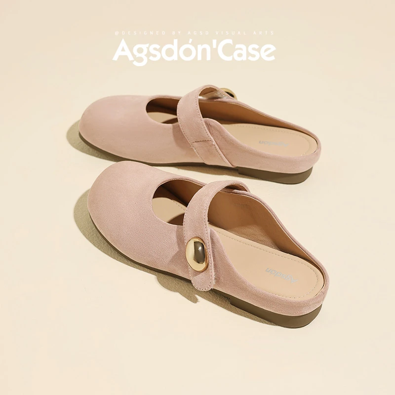 /奥古狮登粉色多巴胺拖鞋女2025新款夏季外穿透气包头凉拖鞋爆款Q