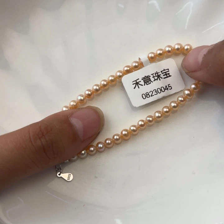 颈饰未镶嵌淡水珍珠
