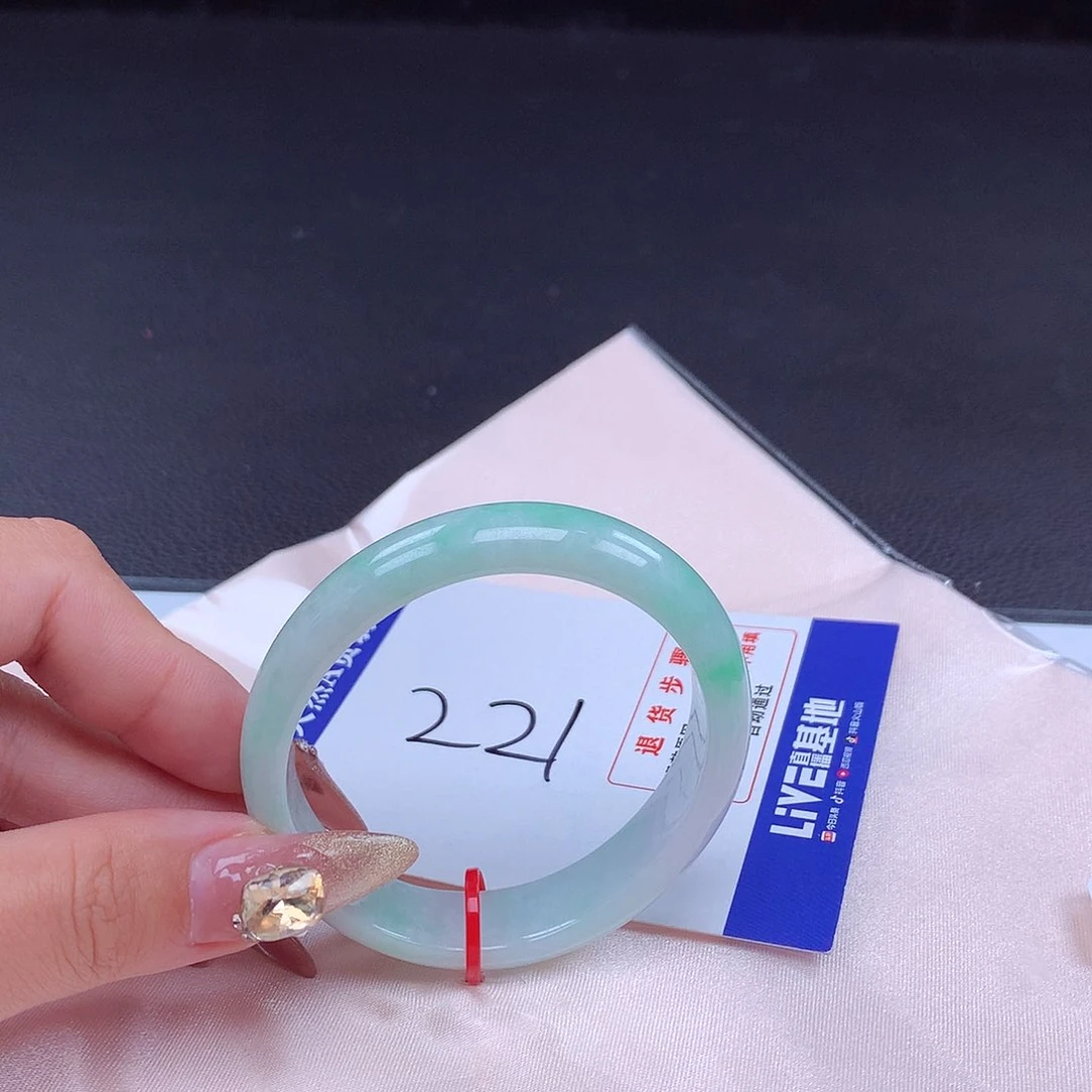 翡翠手镯未镶嵌手镯001227