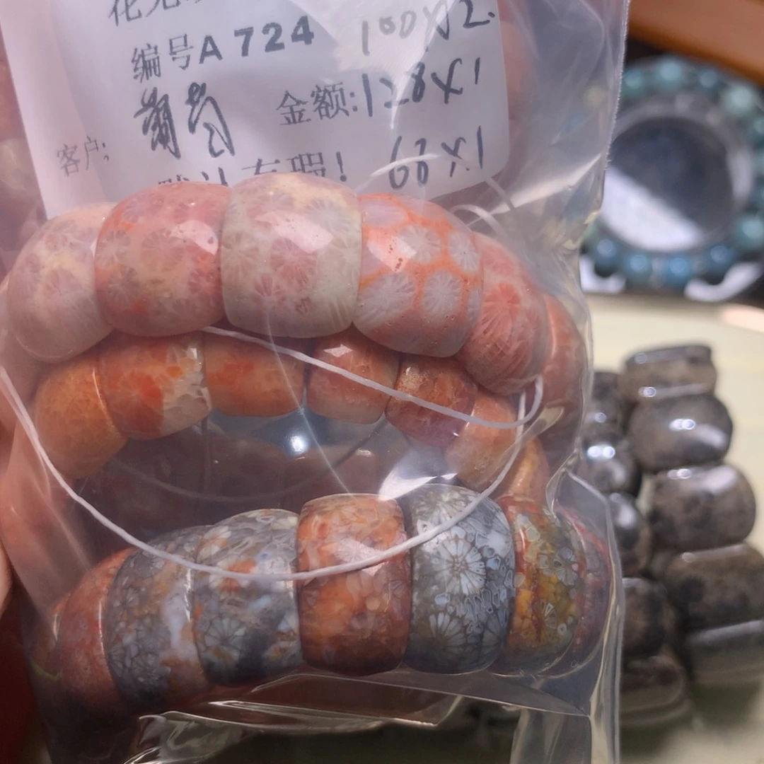 硅化玉手镯未镶嵌˚****