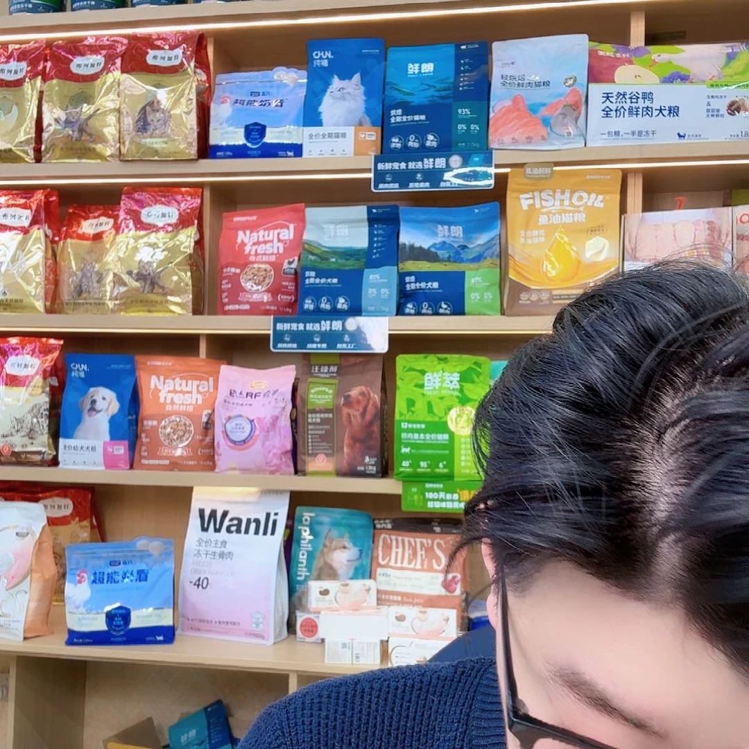 革***一塑料可口可乐可口可乐了可口可乐